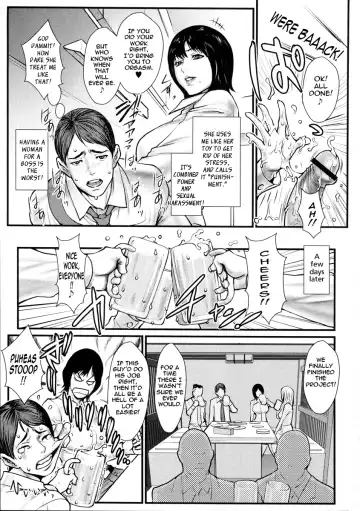 [Combat Ecchu] Innyuu x Chijo | Milky Bitch Fhentai - Page 39