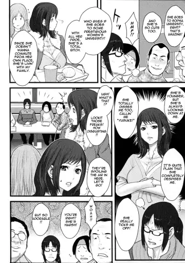 [Combat Ecchu] Innyuu x Chijo | Milky Bitch Fhentai - Page 54