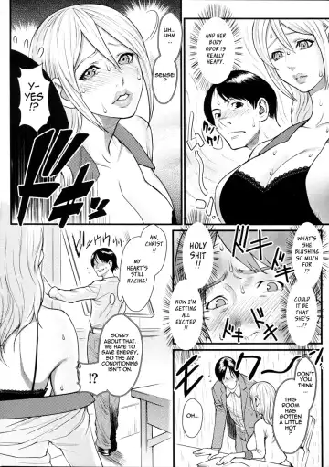 [Combat Ecchu] Innyuu x Chijo | Milky Bitch Fhentai - Page 72