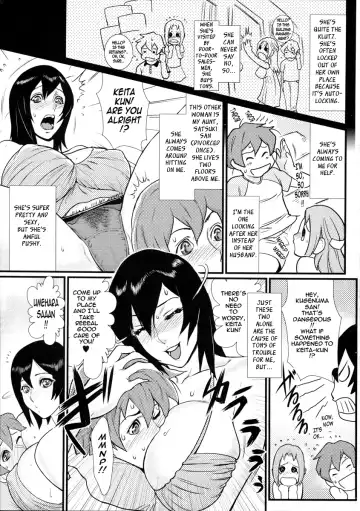 [Combat Ecchu] Innyuu x Chijo | Milky Bitch Fhentai - Page 87