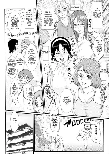 [Combat Ecchu] Innyuu x Chijo | Milky Bitch Fhentai - Page 88