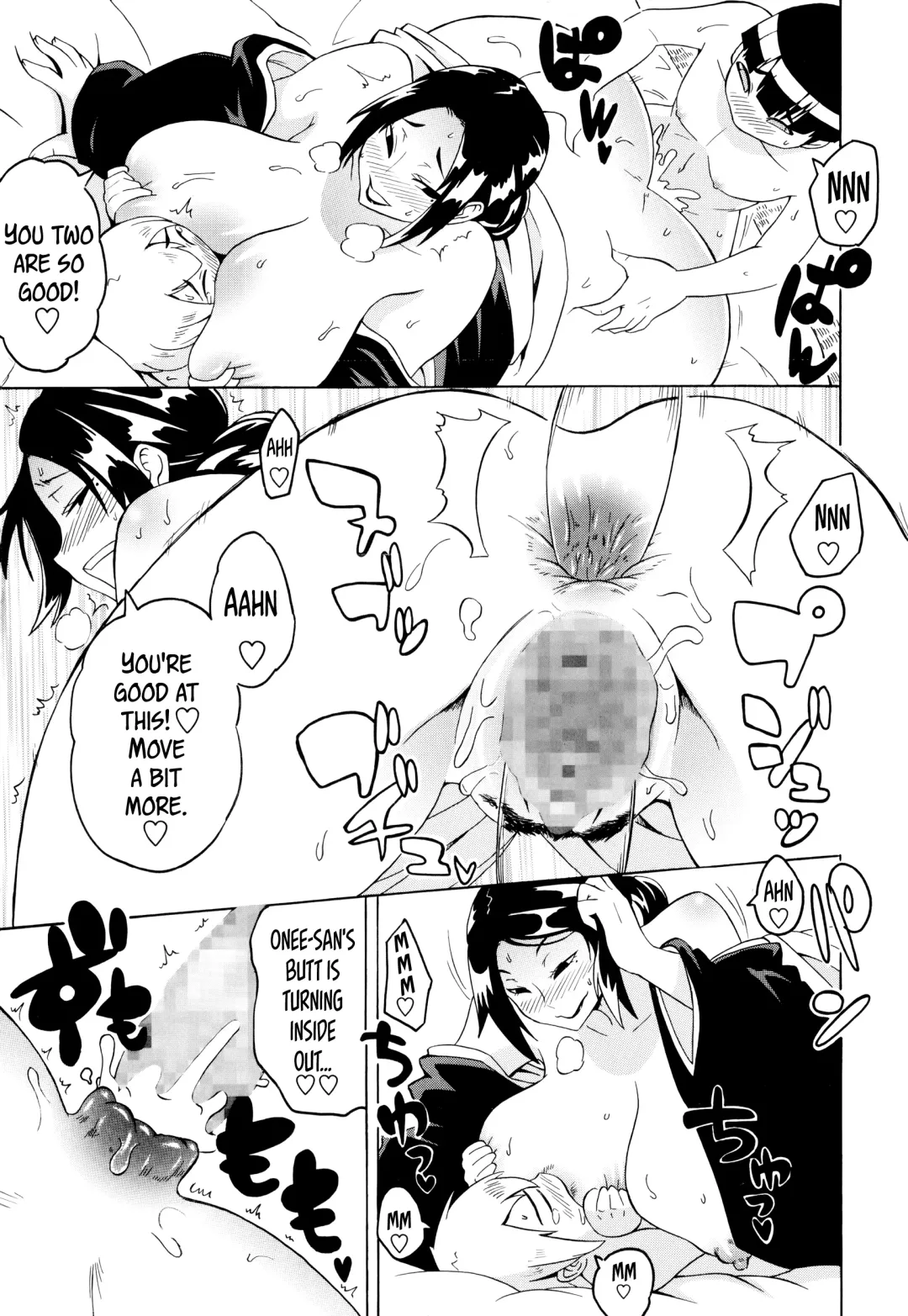 [Yuuki Ray] Kousetsu Natsu Monogatari  | A Summer Legend Fhentai - Page 11