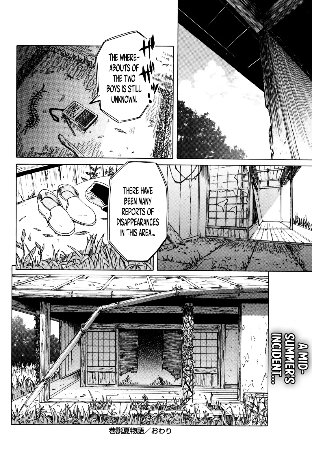 [Yuuki Ray] Kousetsu Natsu Monogatari  | A Summer Legend Fhentai - Page 20
