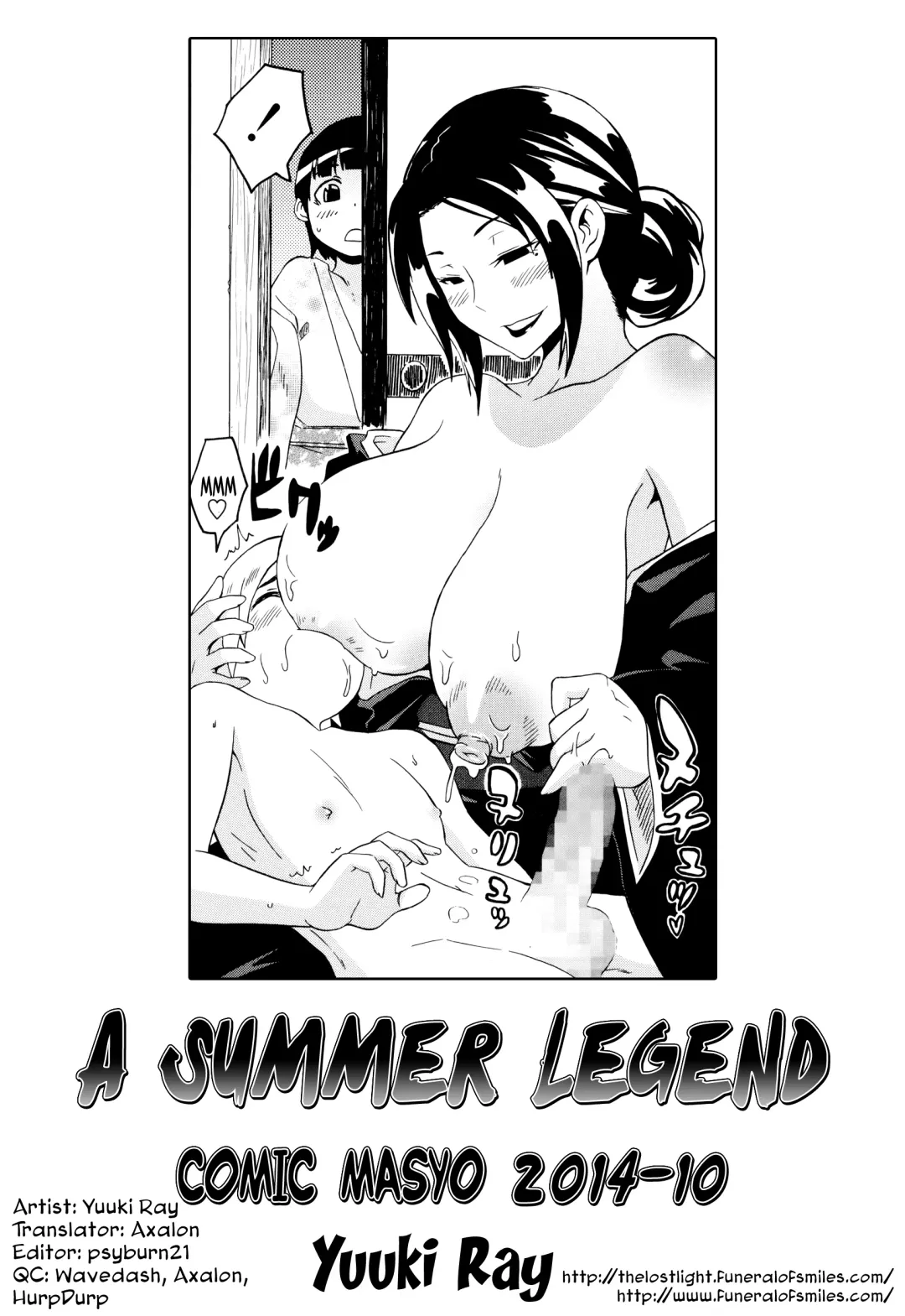 [Yuuki Ray] Kousetsu Natsu Monogatari  | A Summer Legend Fhentai - Page 21