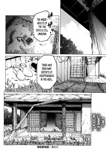 [Yuuki Ray] Kousetsu Natsu Monogatari  | A Summer Legend Fhentai - Page 20