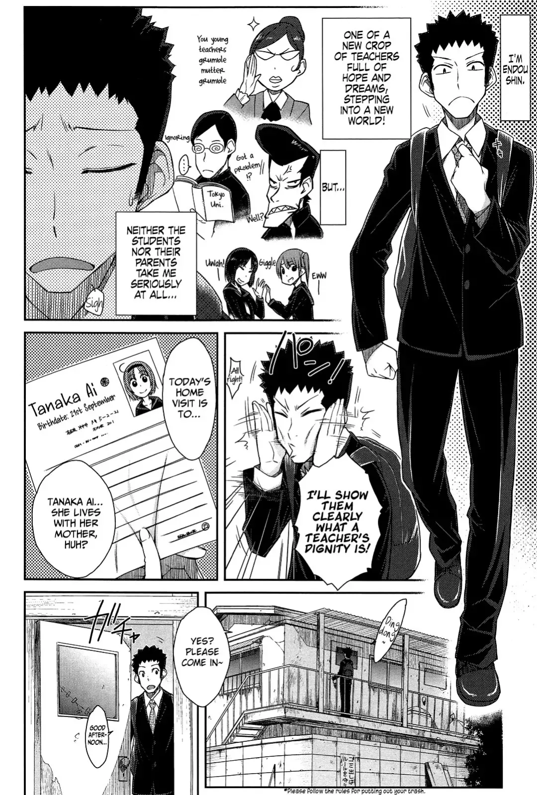 [Isorashi] Doki Doki Kateihoumon | Dokidoki Home Visit Fhentai - Page 2