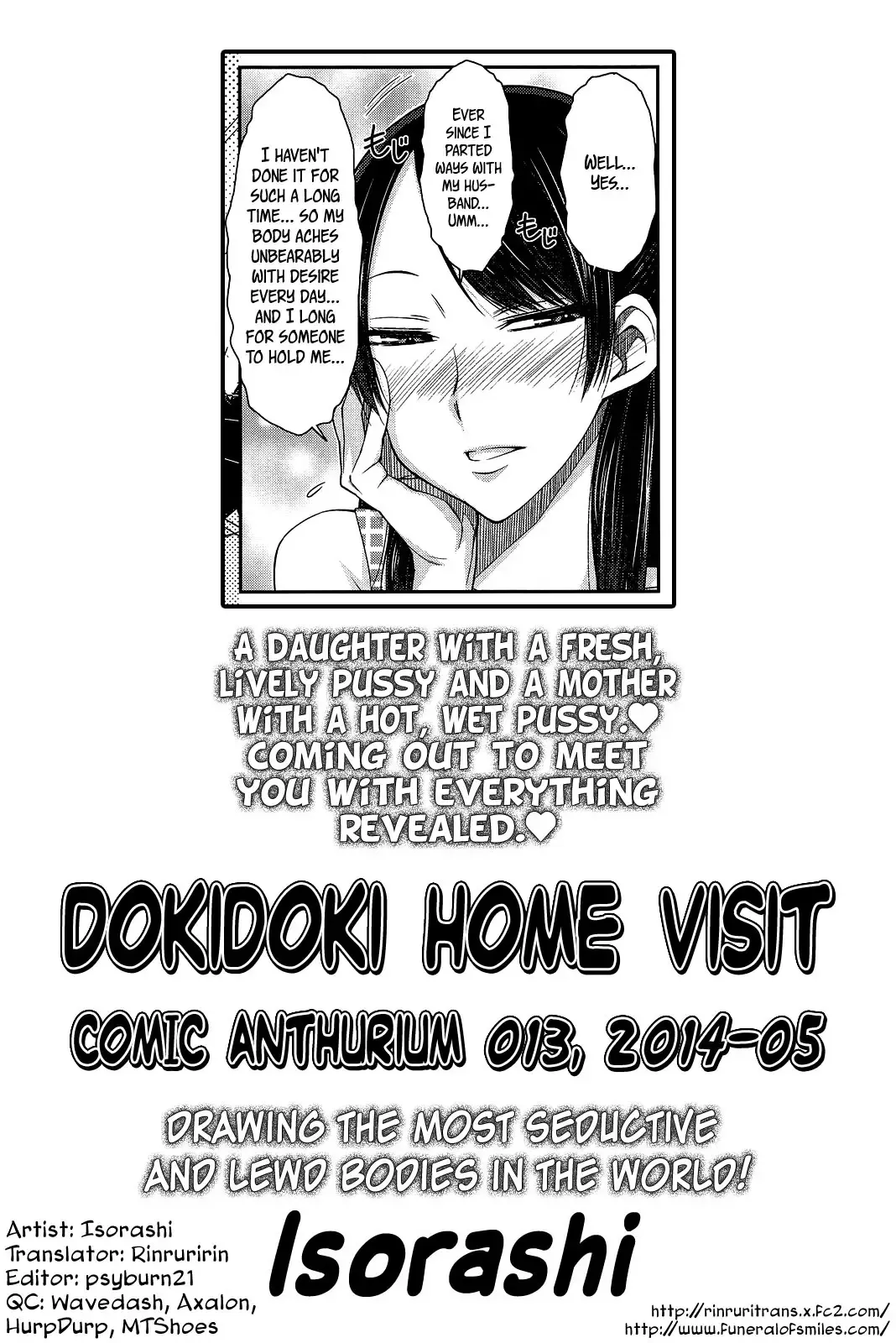 [Isorashi] Doki Doki Kateihoumon | Dokidoki Home Visit Fhentai - Page 21