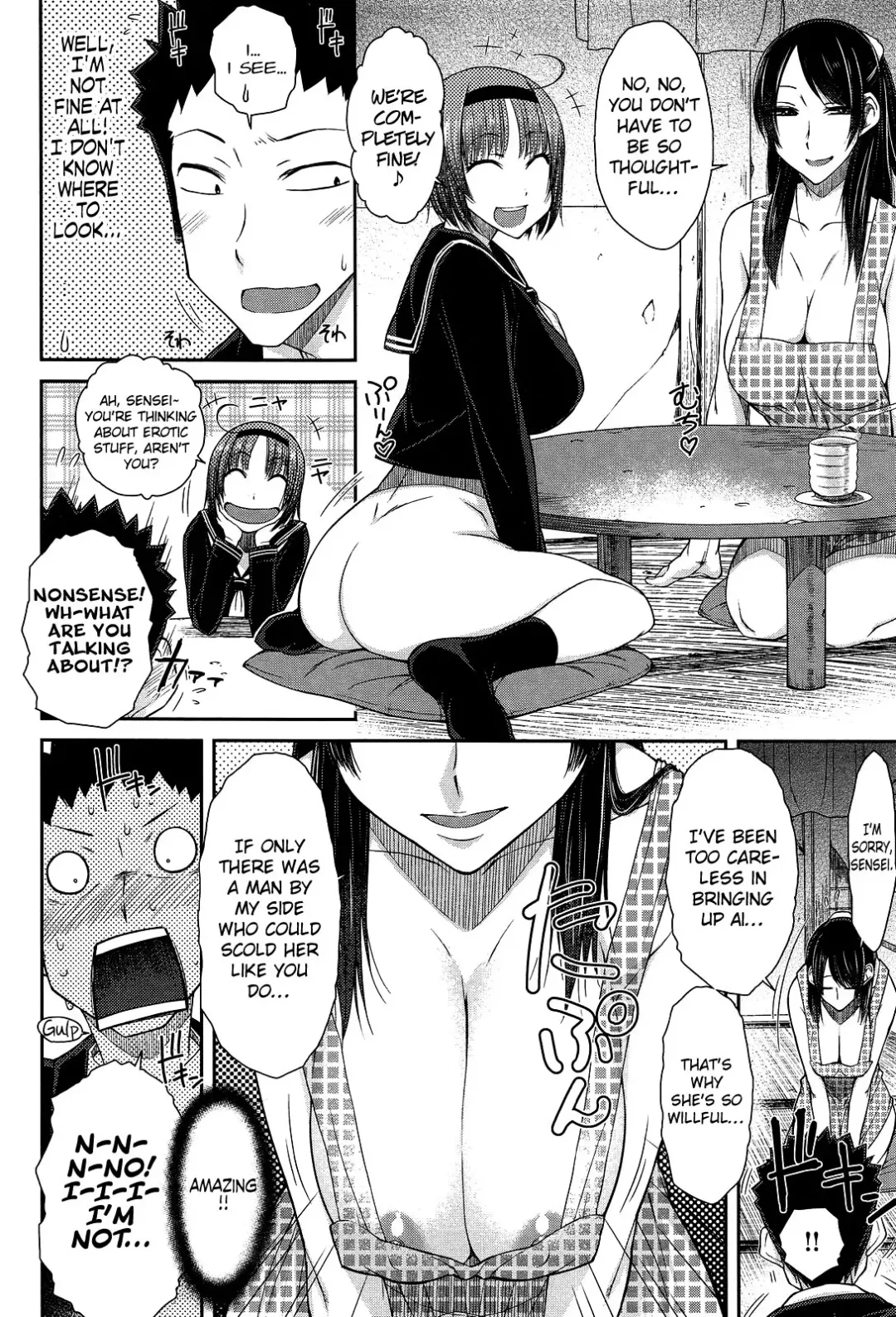 [Isorashi] Doki Doki Kateihoumon | Dokidoki Home Visit Fhentai - Page 4