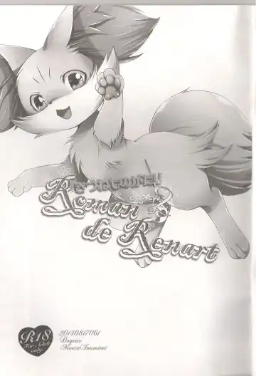 [Inumimi Moeta] Roman de Renart 2 Fhentai - Page 2