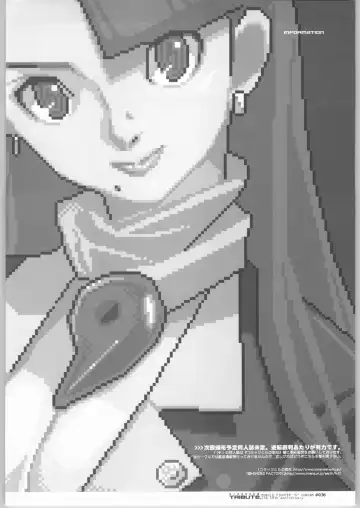 [Fujimoto Hideaki] G/Gundam TRIBUTE. Fhentai - Page 35