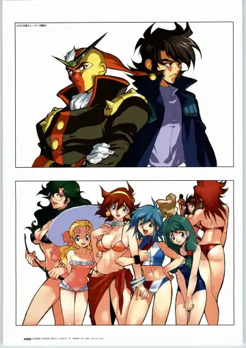 [Fujimoto Hideaki] G/Gundam TRIBUTE. Fhentai - Page 8