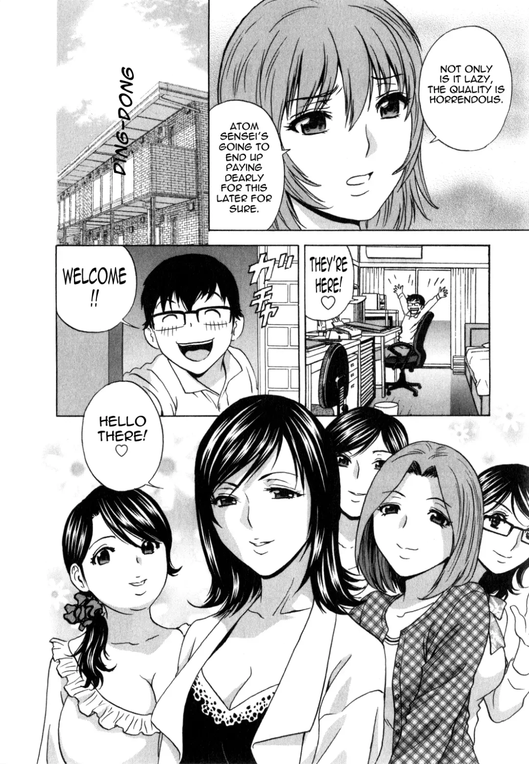 [Hidemaru] Life with Married Women Just Like a Manga 3 Fhentai - Page 124