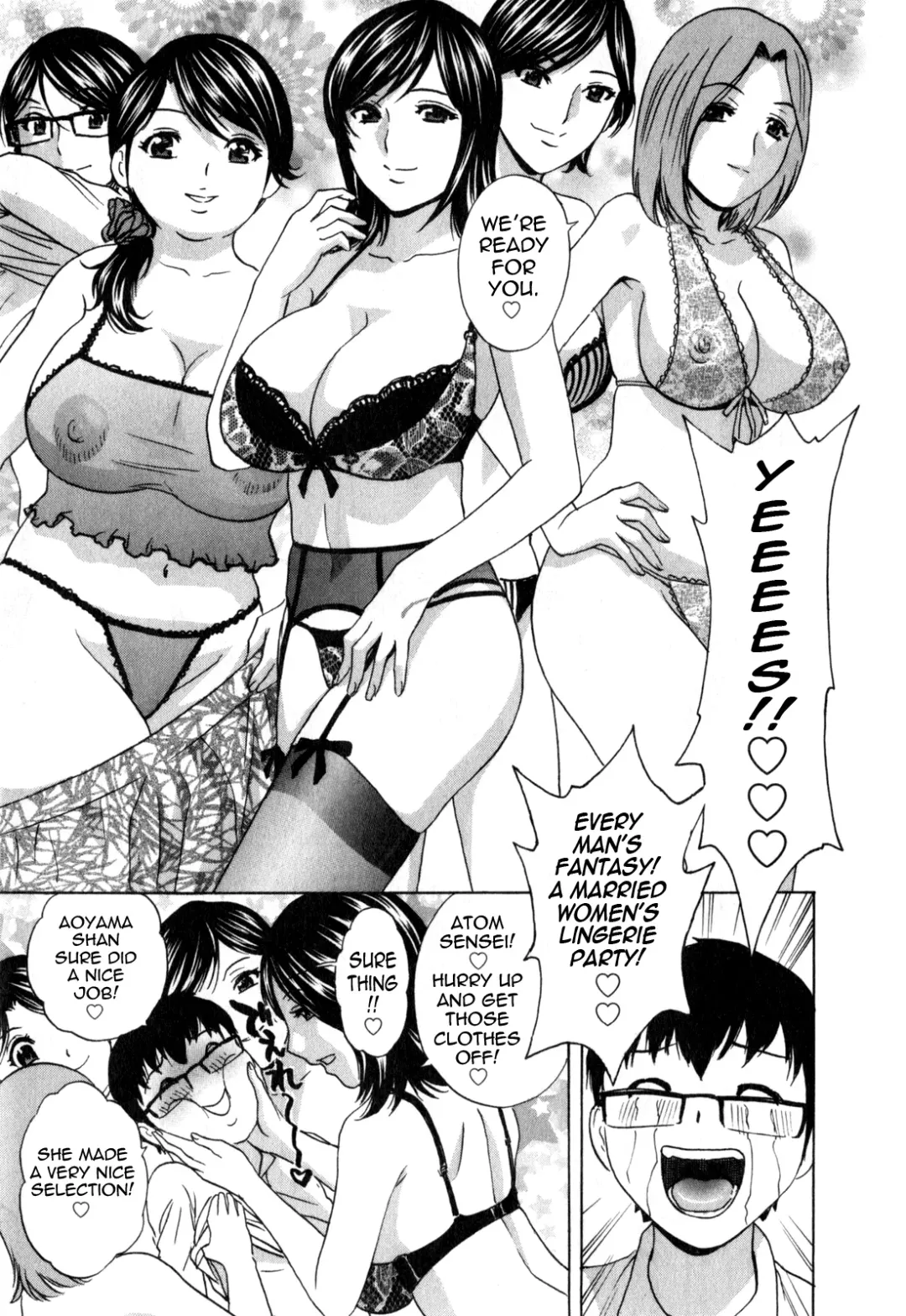 [Hidemaru] Life with Married Women Just Like a Manga 3 Fhentai - Page 125