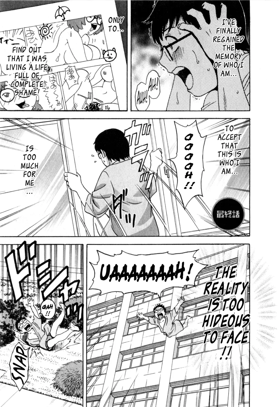 [Hidemaru] Life with Married Women Just Like a Manga 3 Fhentai - Page 159