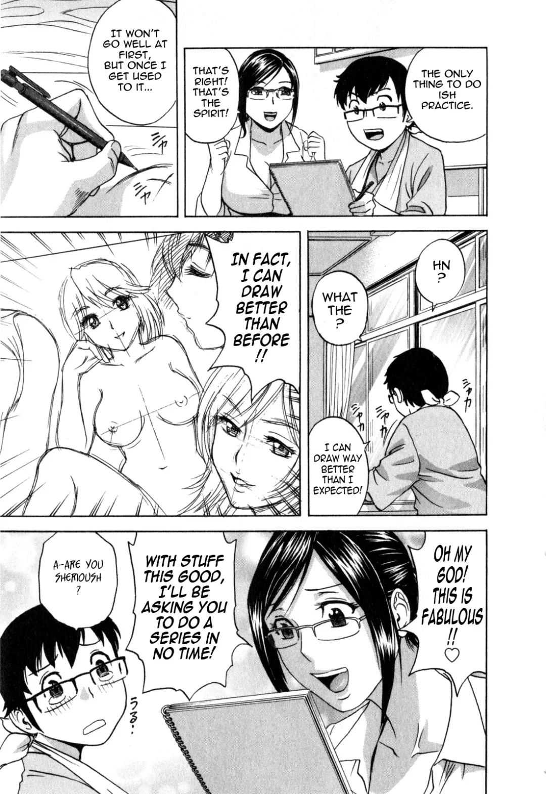 [Hidemaru] Life with Married Women Just Like a Manga 3 Fhentai - Page 175