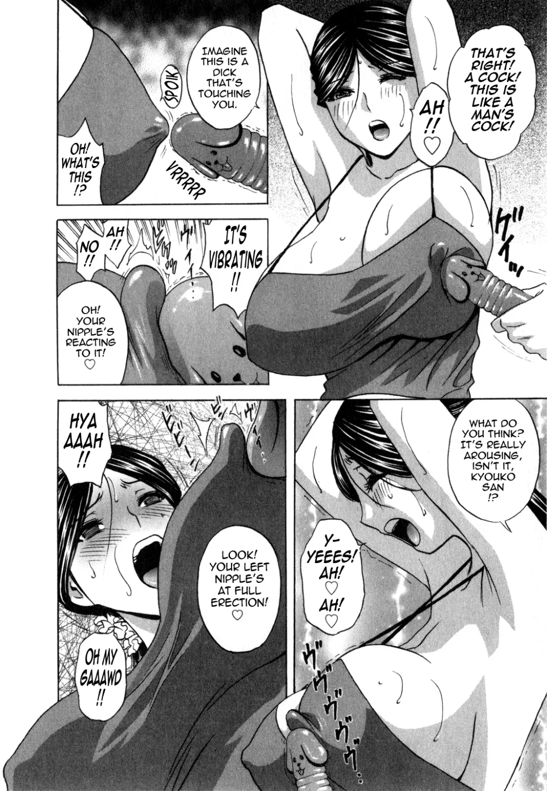[Hidemaru] Life with Married Women Just Like a Manga 3 Fhentai - Page 18