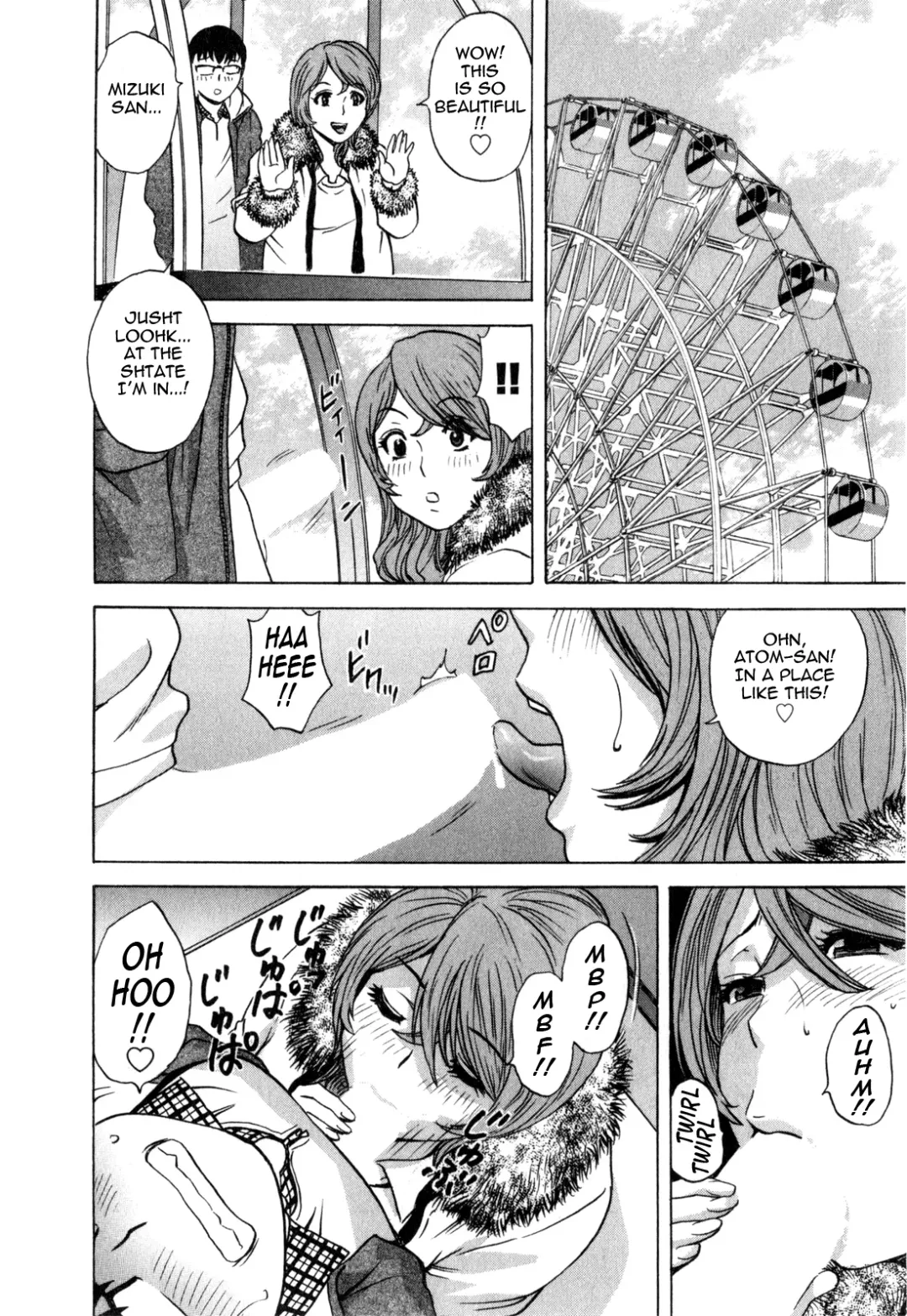 [Hidemaru] Life with Married Women Just Like a Manga 3 Fhentai - Page 34