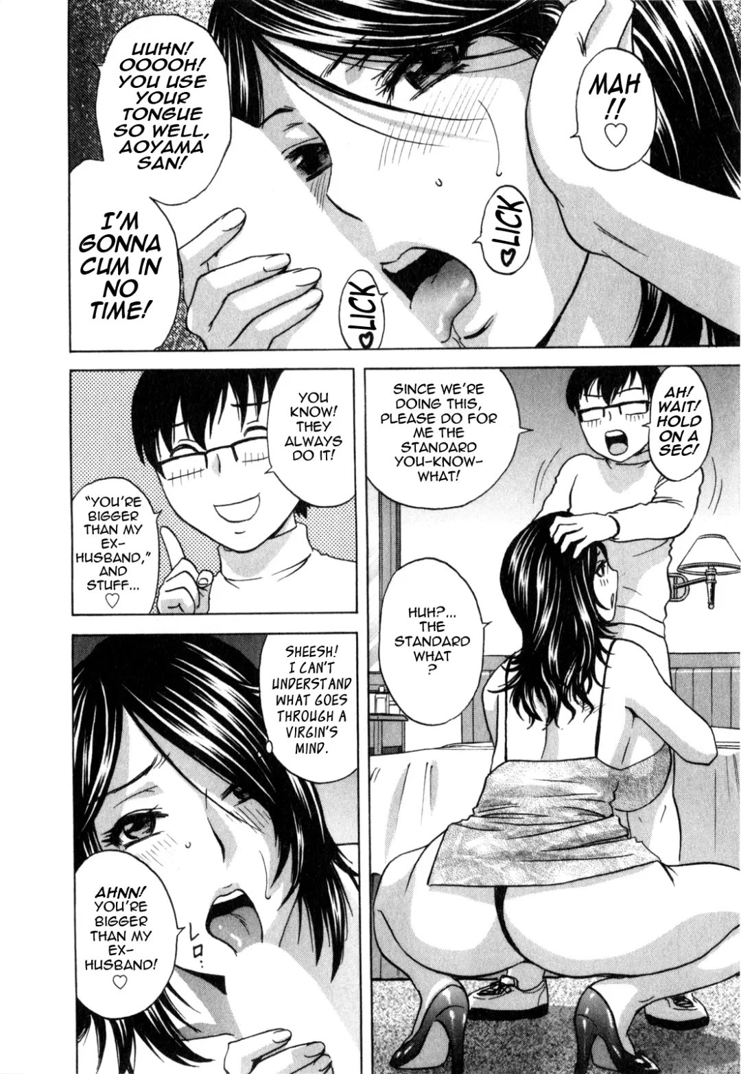 [Hidemaru] Life with Married Women Just Like a Manga 3 Fhentai - Page 54