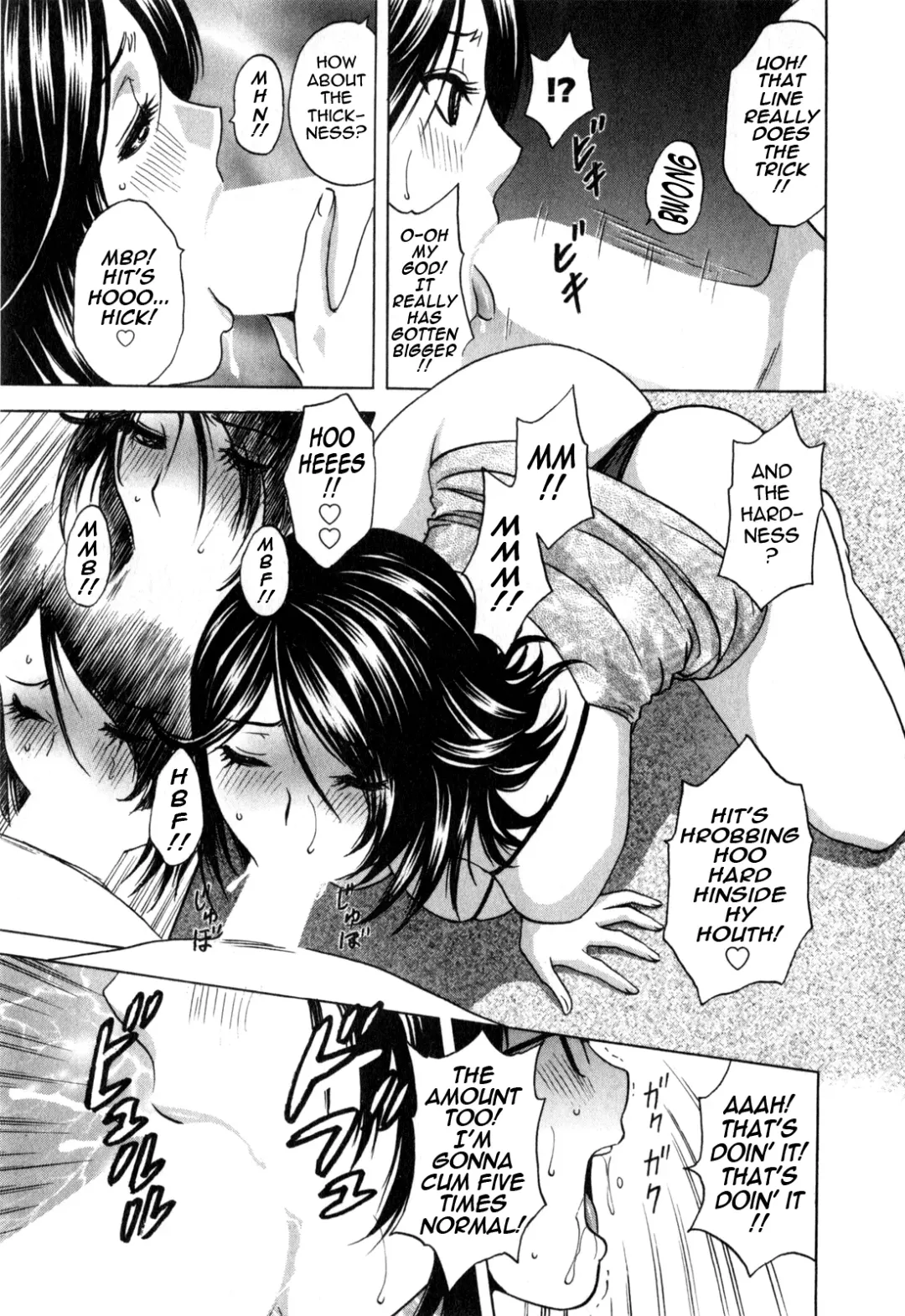 [Hidemaru] Life with Married Women Just Like a Manga 3 Fhentai - Page 55