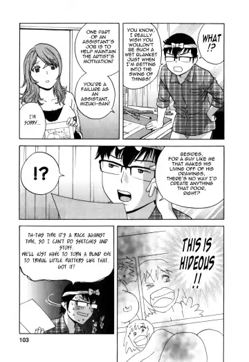 [Hidemaru] Life with Married Women Just Like a Manga 3 Fhentai - Page 105