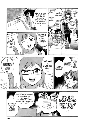 [Hidemaru] Life with Married Women Just Like a Manga 3 Fhentai - Page 107