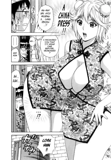 [Hidemaru] Life with Married Women Just Like a Manga 3 Fhentai - Page 110