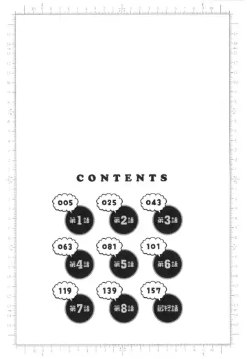 [Hidemaru] Life with Married Women Just Like a Manga 3 Fhentai - Page 6