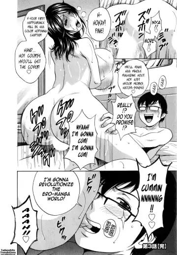[Hidemaru] Life with Married Women Just Like a Manga 3 Fhentai - Page 62
