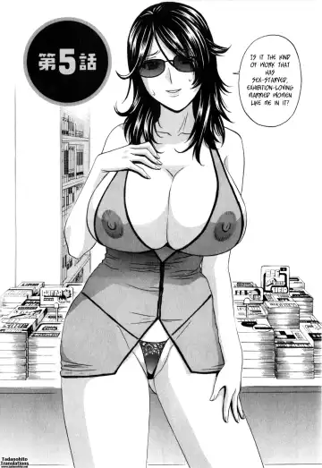 [Hidemaru] Life with Married Women Just Like a Manga 3 Fhentai - Page 84