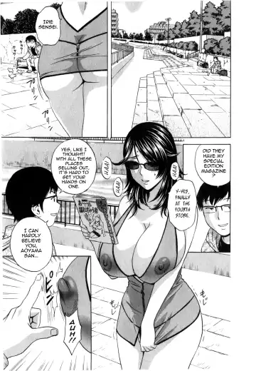 [Hidemaru] Life with Married Women Just Like a Manga 3 Fhentai - Page 85