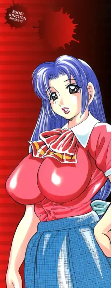 [Bijogi Junction] Yawahada Oyako Fhentai - Page 3