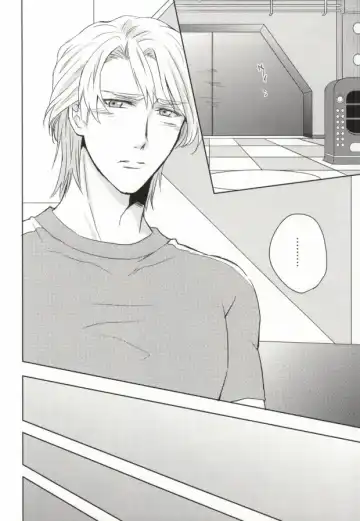 [Naoki] Tennen Play Fhentai - Page 5