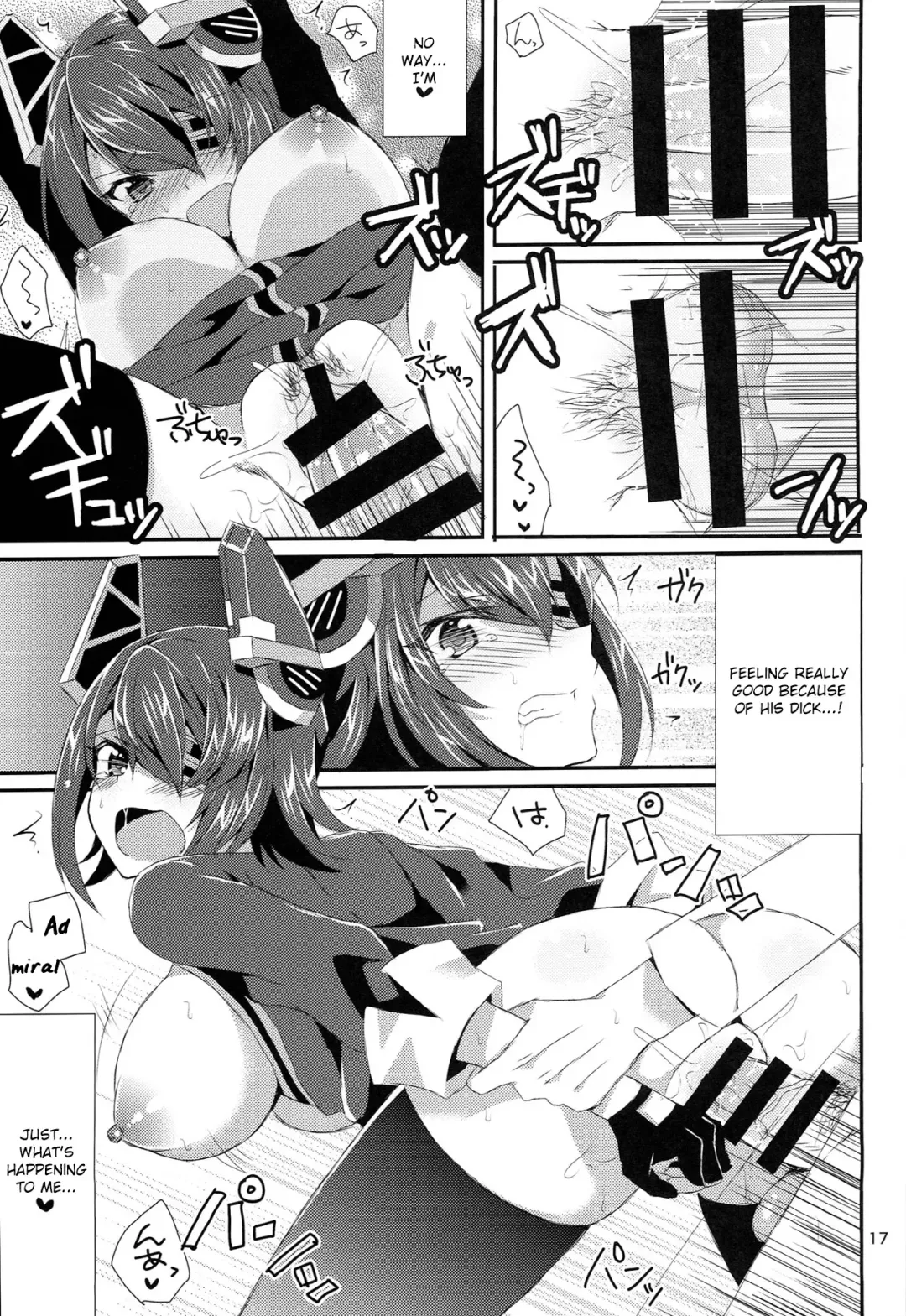 [Kanaru] Tenryuu ga Kawai Sugite Teitoku wa Gaman no Genkai Fhentai - Page 17