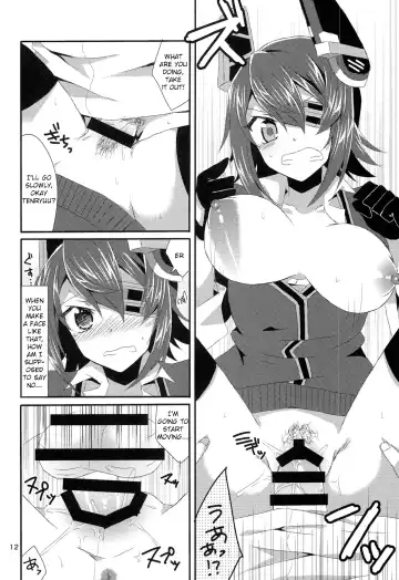 [Kanaru] Tenryuu ga Kawai Sugite Teitoku wa Gaman no Genkai Fhentai - Page 12