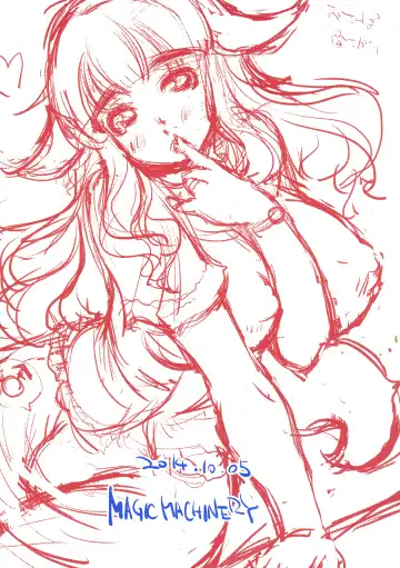 [Rt.] Futanari Inu no Okusan Kon'nichiwa! Fhentai - Page 2