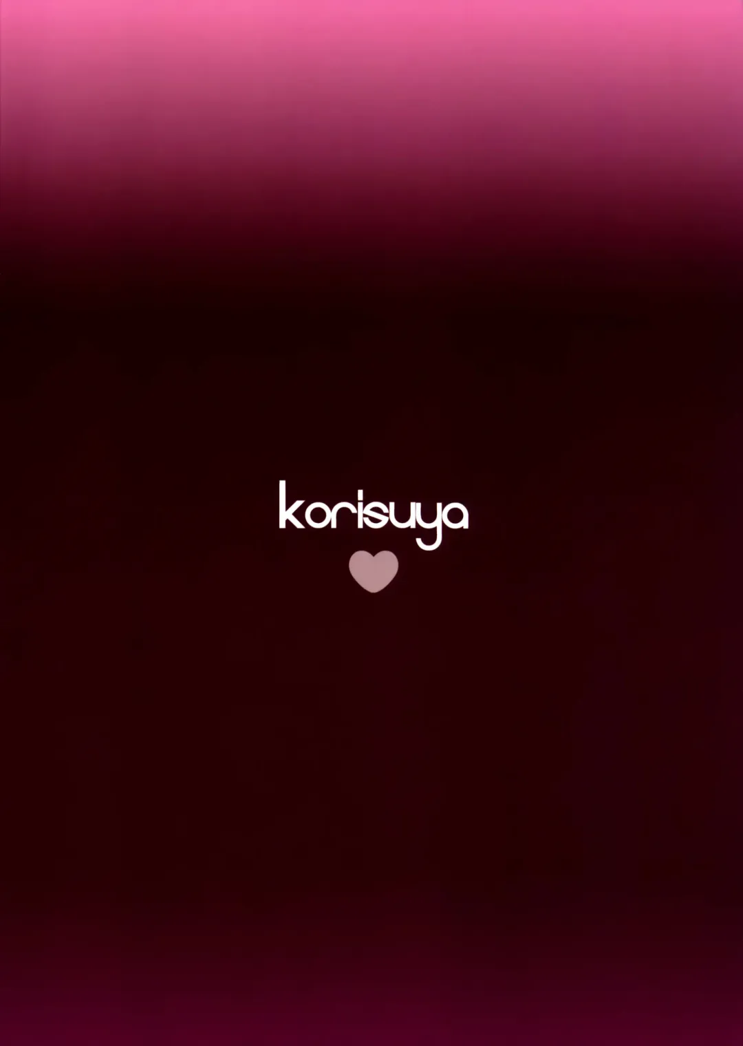 [Korisu] Hajimete no Imouto!? 2 Fhentai - Page 26