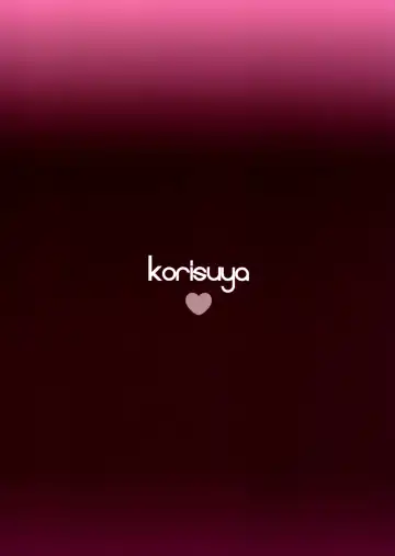 [Korisu] Hajimete no Imouto!? 2 Fhentai - Page 26