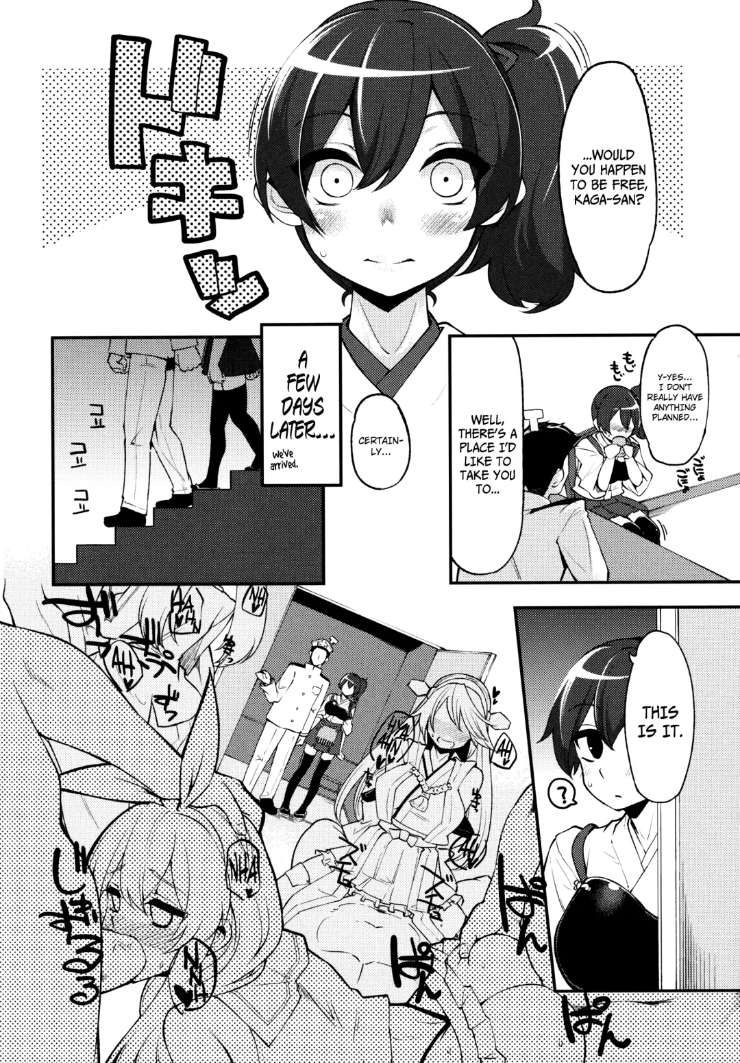 [Hanauna] Training Kaga-san Fhentai - Page 11