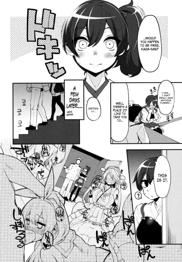 [Hanauna] Training Kaga-san Fhentai - Page 11