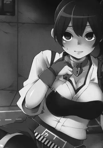 [Hanauna] Training Kaga-san Fhentai - Page 2