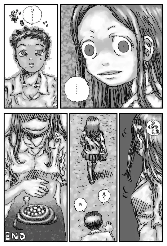 [Touta] Kuchinawa Hime Fhentai - Page 20