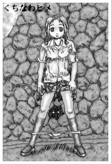 Read [Touta] Kuchinawa Hime - Fhentai