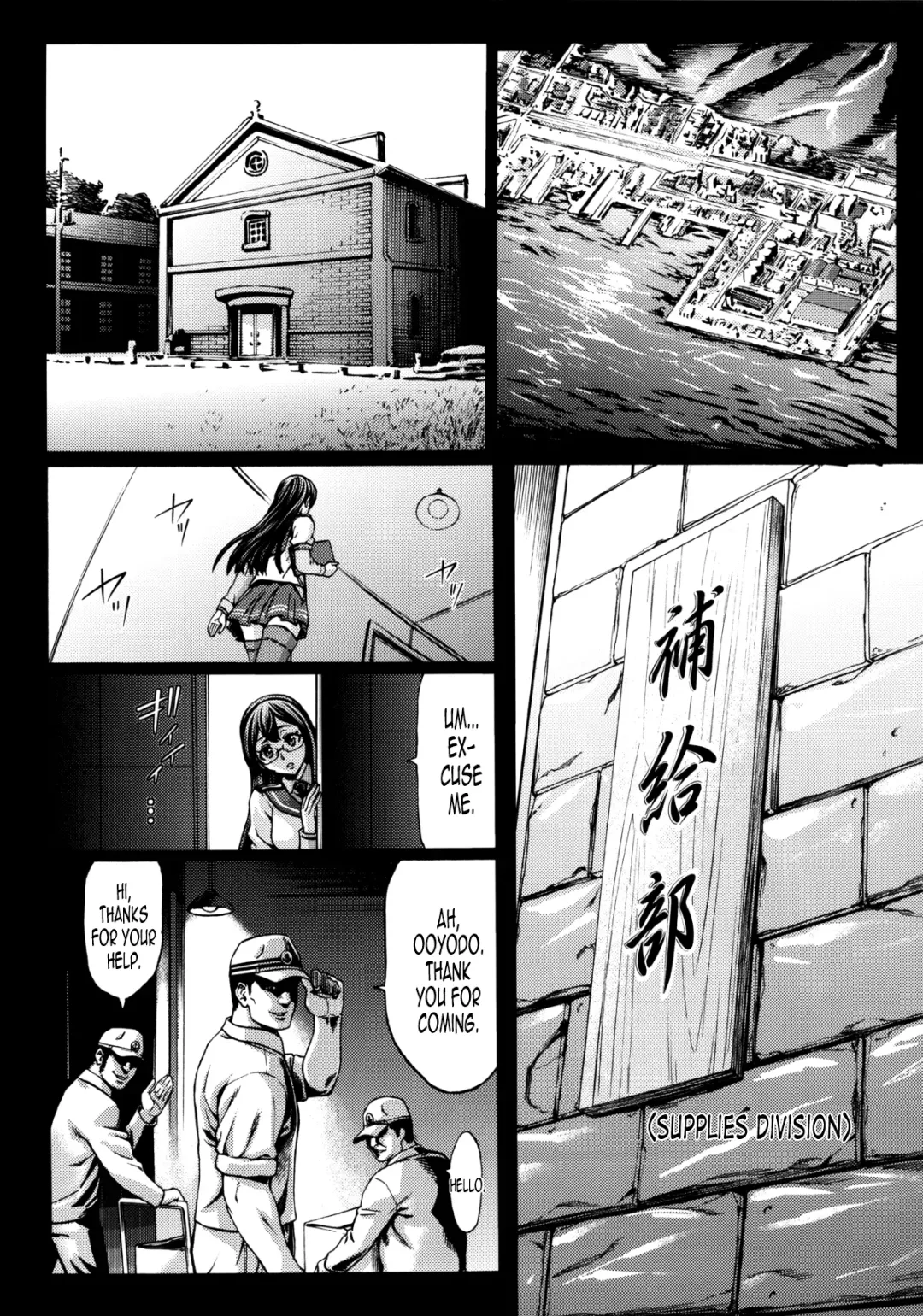[Neromashin] Recycle -Shizai o Umu tame no Bakemono-tachi- | Recycle ~Enemy Vessels Used For Raw Materials~ Fhentai - Page 3