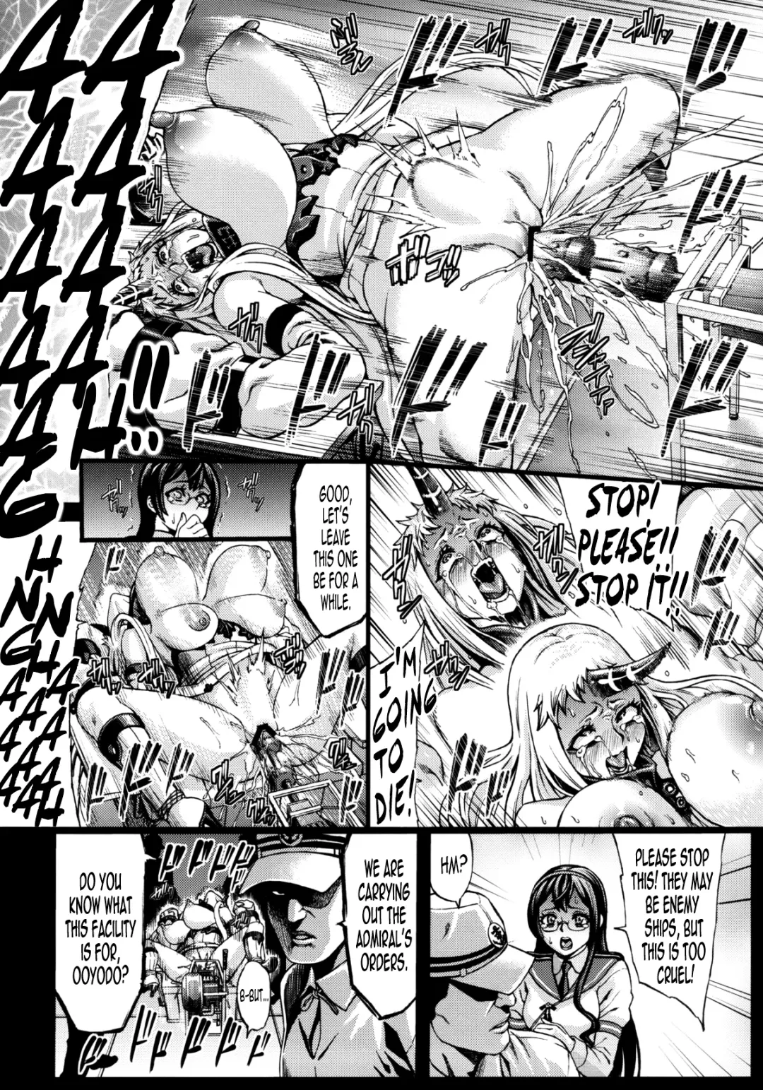 [Neromashin] Recycle -Shizai o Umu tame no Bakemono-tachi- | Recycle ~Enemy Vessels Used For Raw Materials~ Fhentai - Page 9