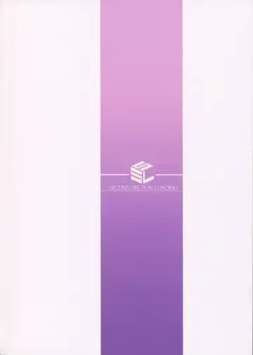 [Yanagi] Rider-san to Tate Sweater. Fhentai - Page 21