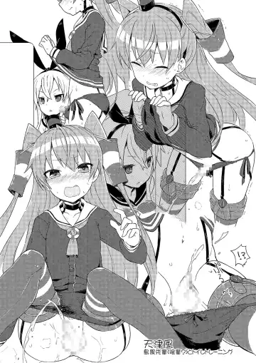 [Kanon] Futanari Aiganmusu Seiki Fhentai - Page 23