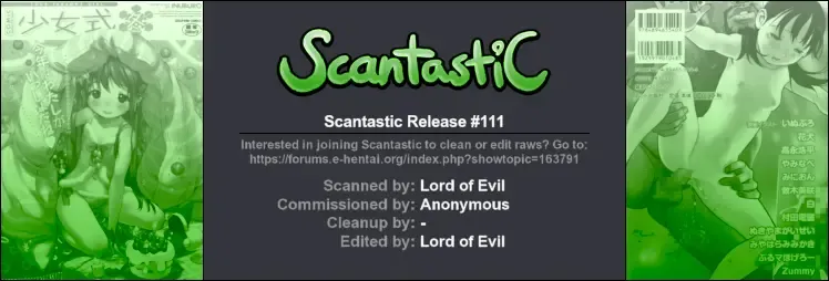 COMIC Shoujo Shiki Fuyu 2011 Fhentai - Page 241