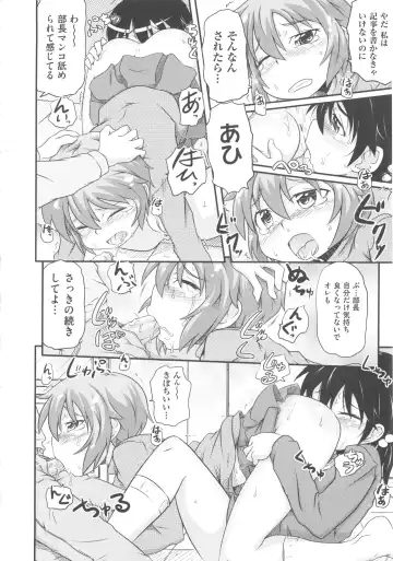 COMIC Shoujo Shiki Fuyu 2011 Fhentai - Page 20