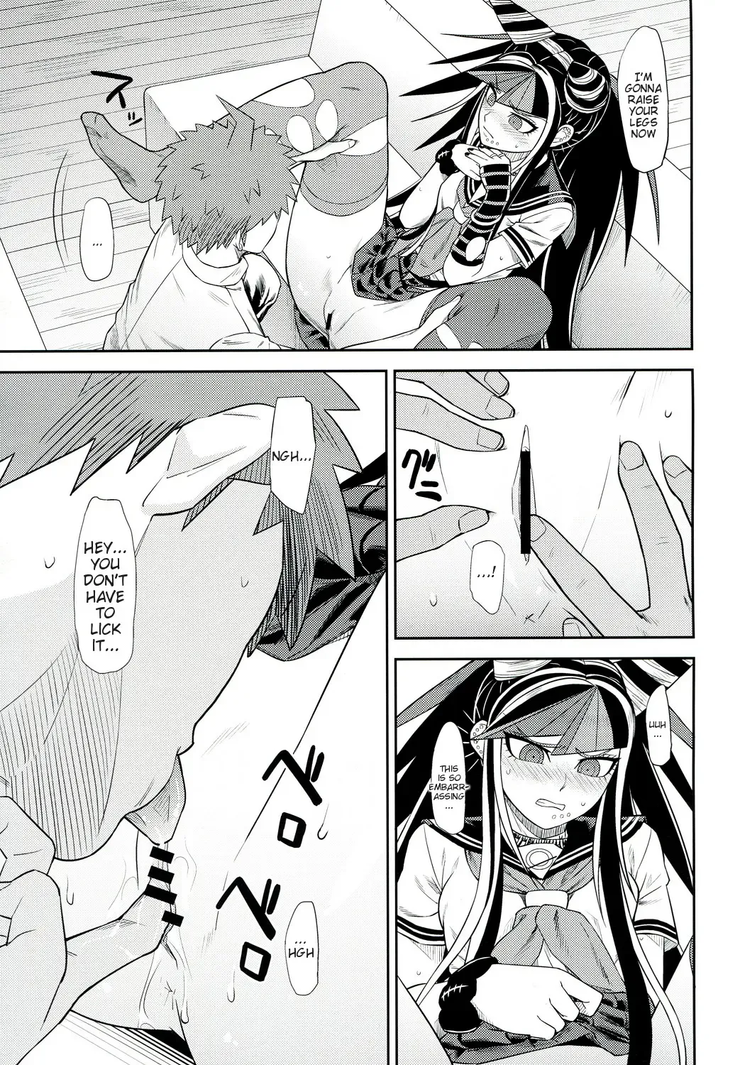 [Biwa] Kanjou Oklahoma Mixer 3 Fhentai - Page 12