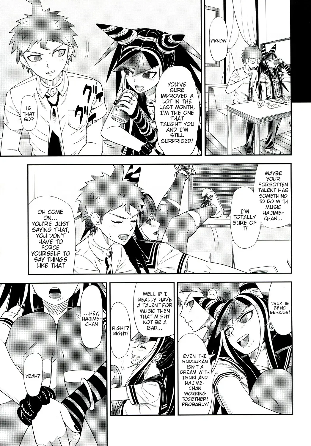 [Biwa] Kanjou Oklahoma Mixer 3 Fhentai - Page 4